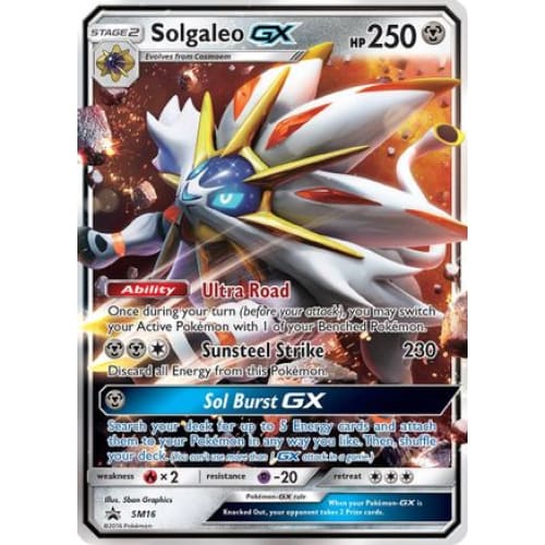 Solgaleo-GX (SM16/248) Promo Holofoil - Single