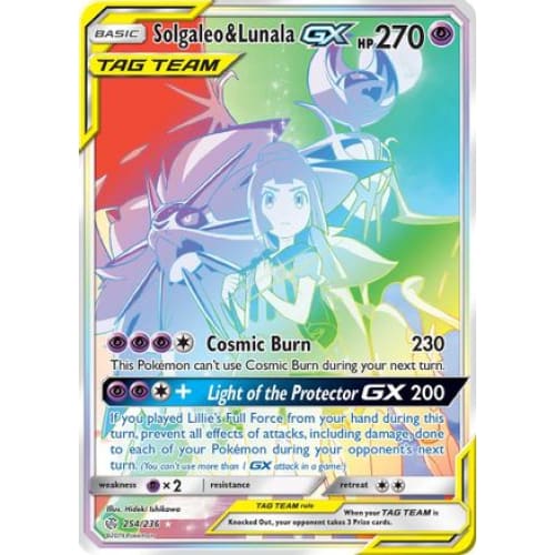 Solgaleo & Lunala-GX (254/236) Holo Rare Holofoil - Single