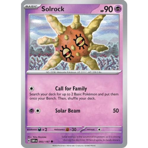 Solrock (093/197) Uncommon - Single