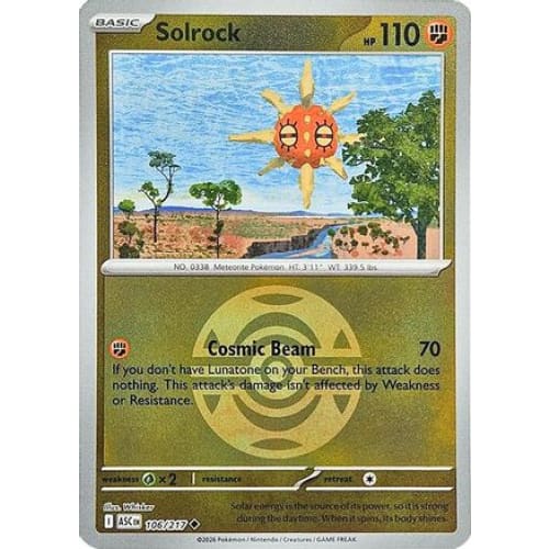 Solrock (Dusk Ball) (106) Uncommon Reverse Holofoil - Single
