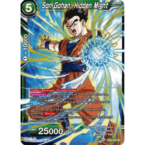 Son Gohan Hidden Might (Draft Box 06 - Giant Force) - Single