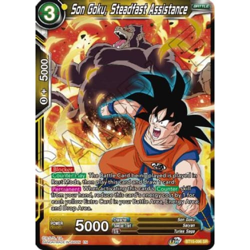 Son Goku Steadfast Assistance (Saiyan Showdown) Foil