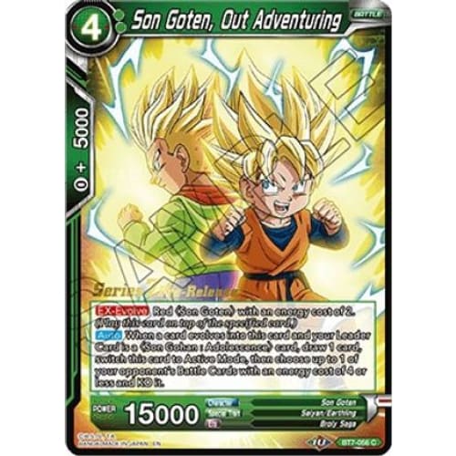 Son Goten Out Adventuring (Assault of the Saiyans