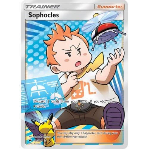 Sophocles (146/147) Ultra Rare Holofoil - Single