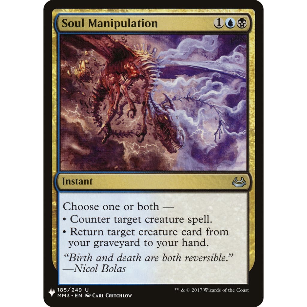 Soul Manipulation (PLST-MM3-185) - Single