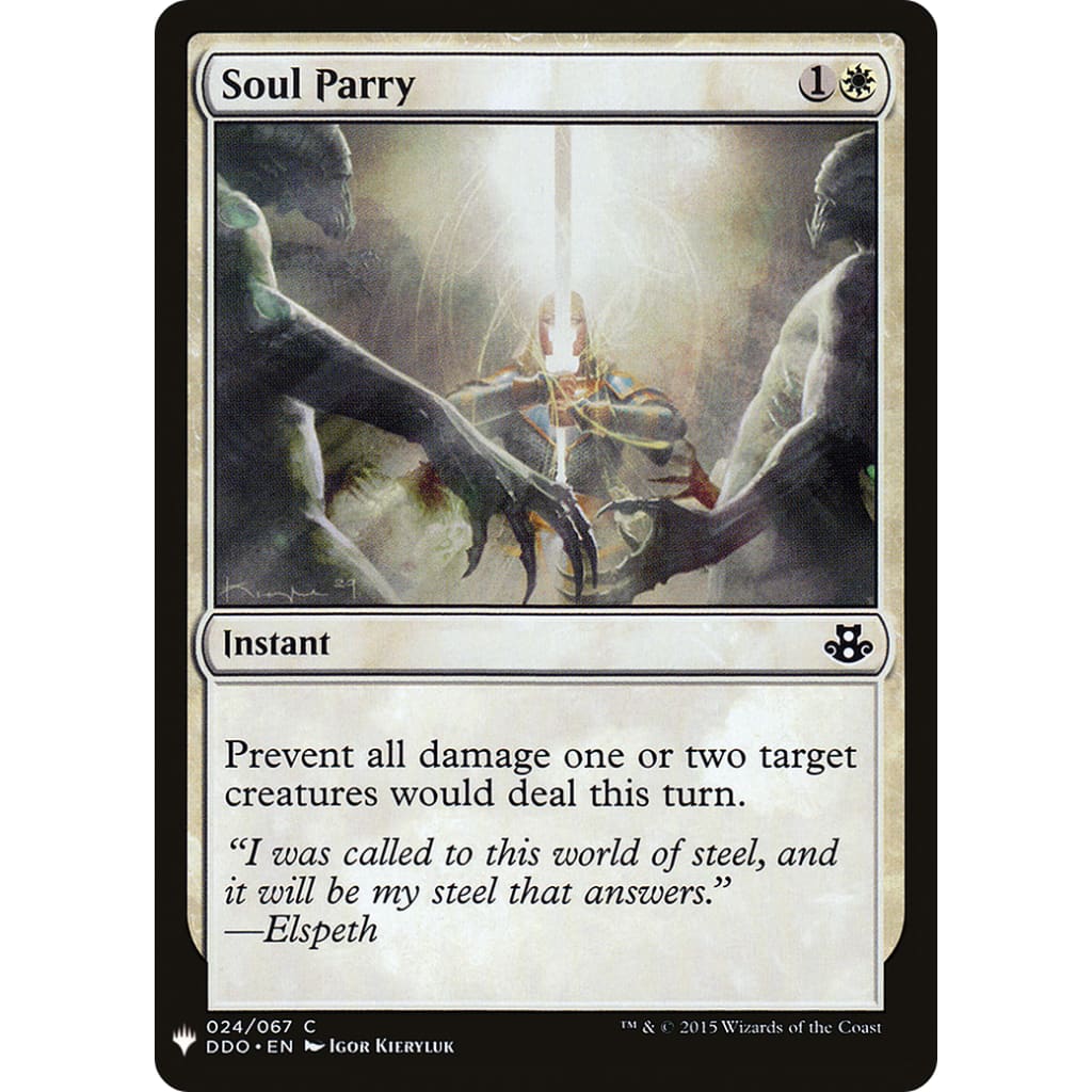 Soul Parry (PLST-DDO-24) - Single