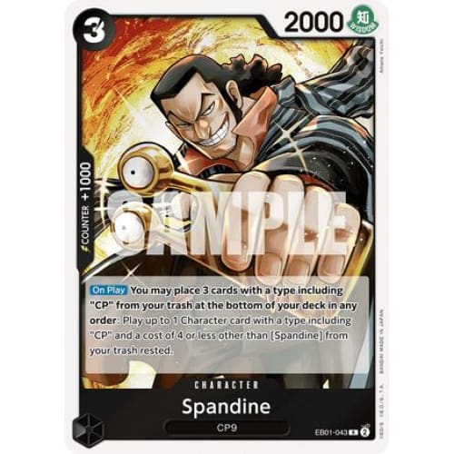 Spandine EB01-043 R Extra Booster: Memorial Collection Foil