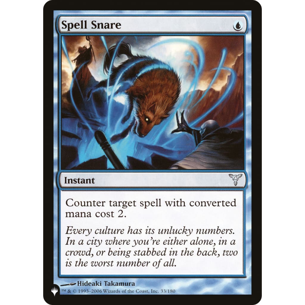 Spell Snare (PLST-DIS-33) - Single