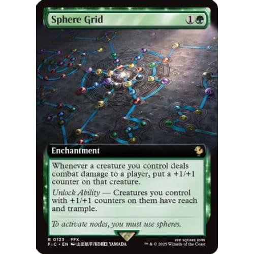 Sphere Grid (Extended Art) (FIC-123) - Single