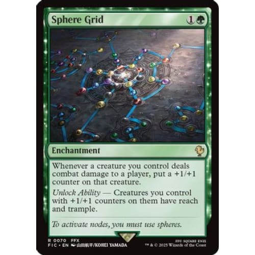 Sphere Grid (FIC-070) - Single