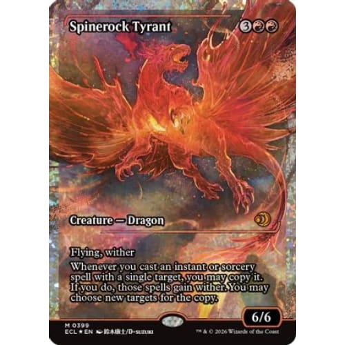 Spinerock Tyrant (0399) (Showcase) (Fracture Foil)