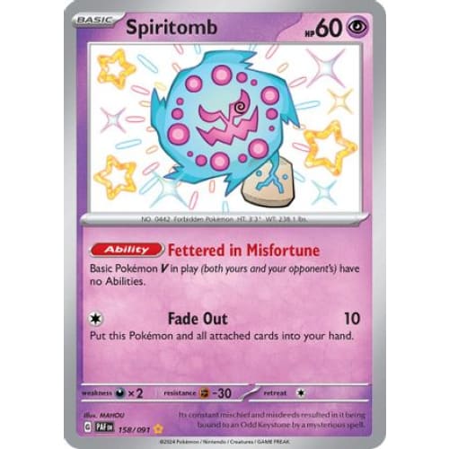 Spiritomb (158) Shiny Rare Holofoil - Single