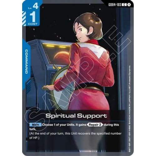 Spiritual Support (GD04-103) - Phantom Aria - Single