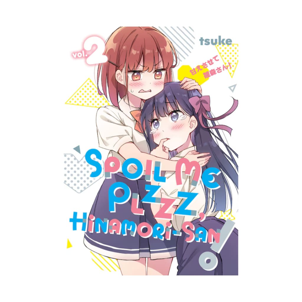 Spoil Me Plzzz Hinamori-san! 2