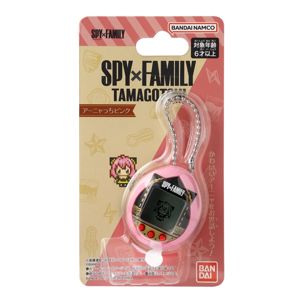 Spy x Family - Tamagotchi: Anya Anyatchi Pink
