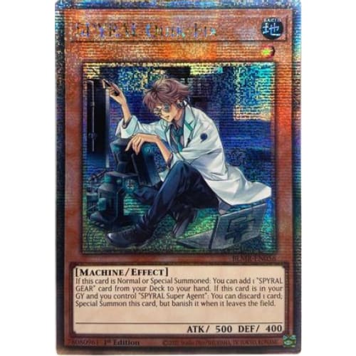 SPYRAL Quik-Fix (Quarter Century Secret Rare) - BLMR-EN056