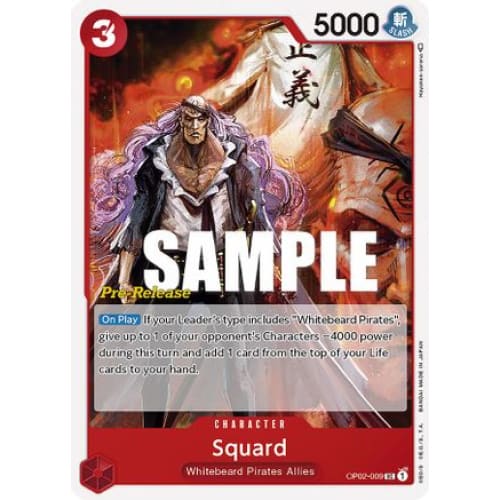 Squard OP02-009 UC Paramount War Pre-Release Cards - Single
