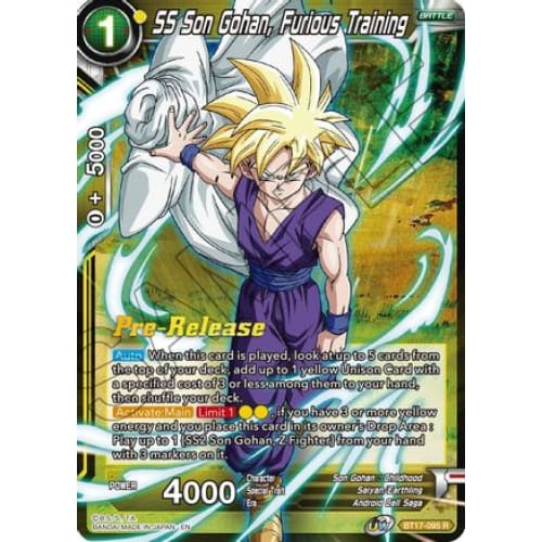 SS Son Gohan Furious Training (Ultimate Squad Pre-Release
