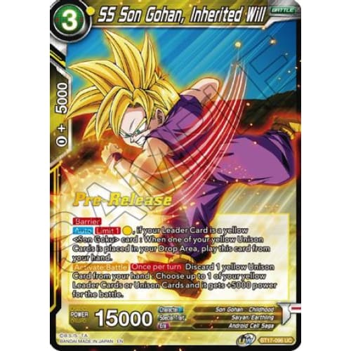 SS Son Gohan Inherited Will (Ultimate Squad Pre-Release