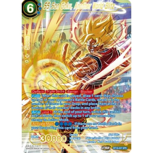 SS Son Goku Another World Blitz (SPR) (Dawn