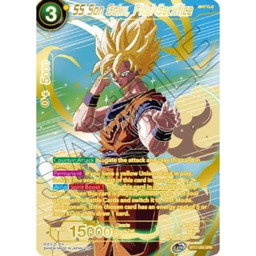 SS Son Goku Final Sacrifice (SPR) (Ultimate Squad) Foil