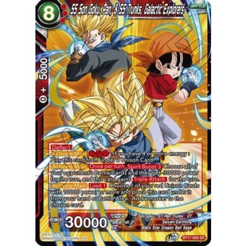 SS Son Goku Pan & Trunks Galactic Explorers (Ultimate