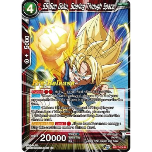 SS Son Goku Soaring Through Space (Ultimate Squad