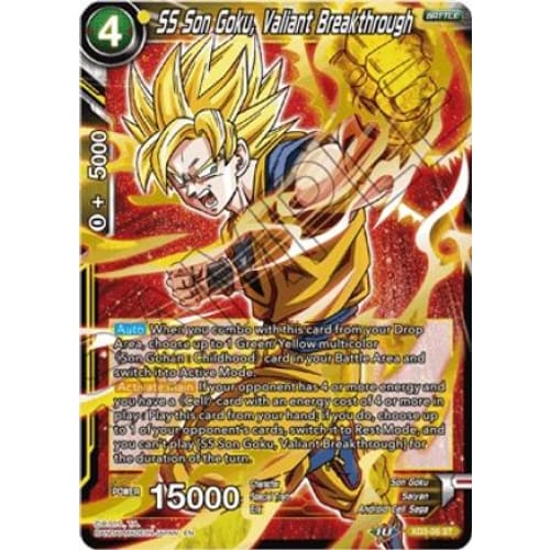 SS Son Goku Valiant Breakthrough (Universal Onslaught)