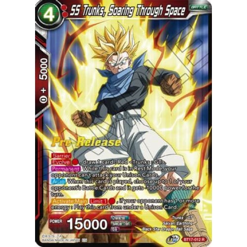 SS Trunks Soaring Through Space (Ultimate Squad Pre-Release
