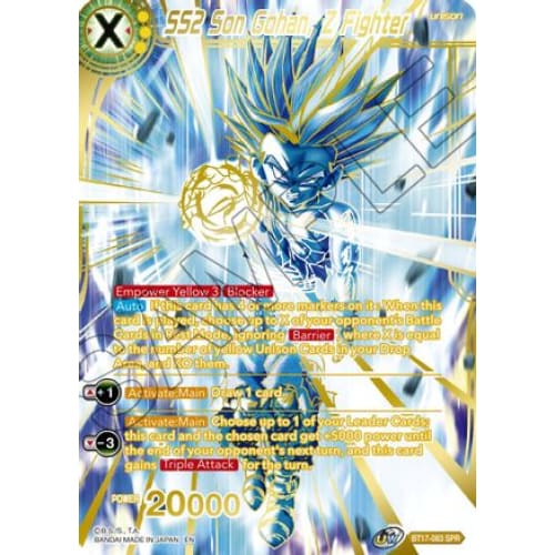 SS2 Son Gohan Z Fighter (SPR) (Ultimate Squad) Foil - Single