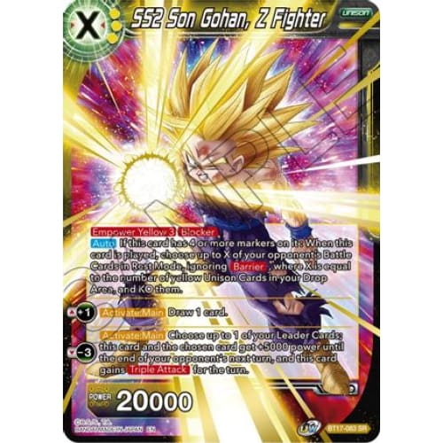 SS2 Son Gohan Z Fighter (Ultimate Squad) Foil - Single