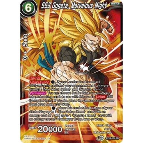 SS3 Gogeta Marvelous Might (Vicious Rejuvenation) - Single