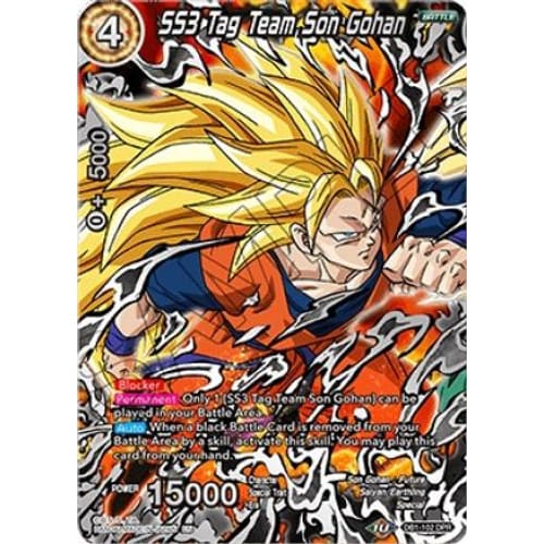 SS3 Tag Team Son Gohan (Draft Box 04 - Dragon Brawl)