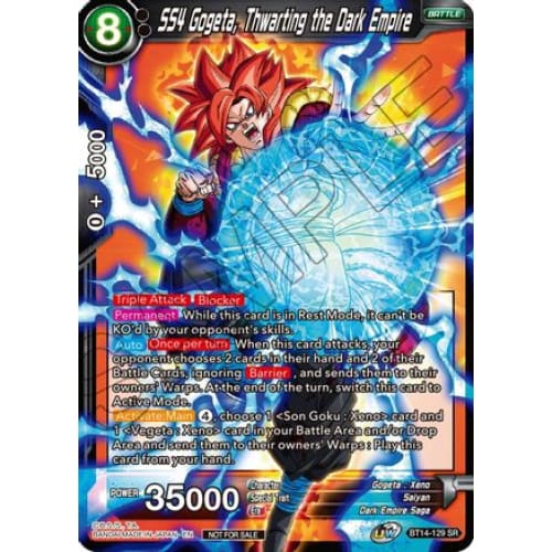 SS4 Gogeta Thwarting the Dark Empire (Buy a Box) (Promotion