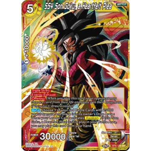SS4 Son Goku a Heartfelt Plea (Malicious Machinations)