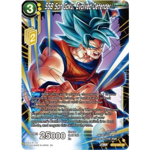 SSB Son Goku Evolved Defender (Dawn of the Z-Legends) Foil