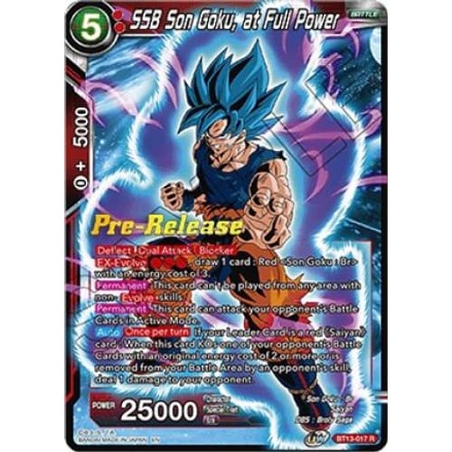 SSB Son Goku at Full Power (Supreme Rivalry Pre-Release