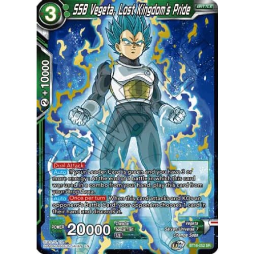 SSB Vegeta Lost Kingdom’s Pride (Realm of the Gods) Foil