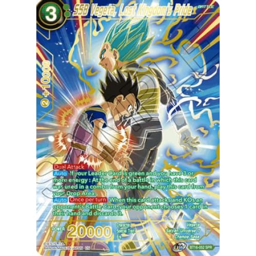SSB Vegeta Lost Kingdom’s Pride (SPR) (Realm of the Gods)