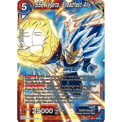 SSB Vegeta Steadfast Ally (Universal Onslaught) - Single