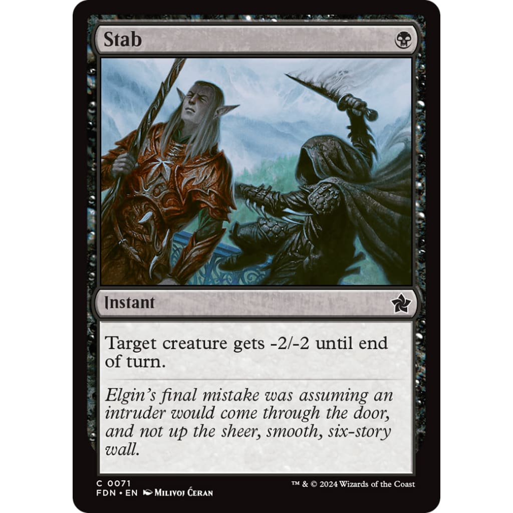 Stab (FDN-071) Foil - Single