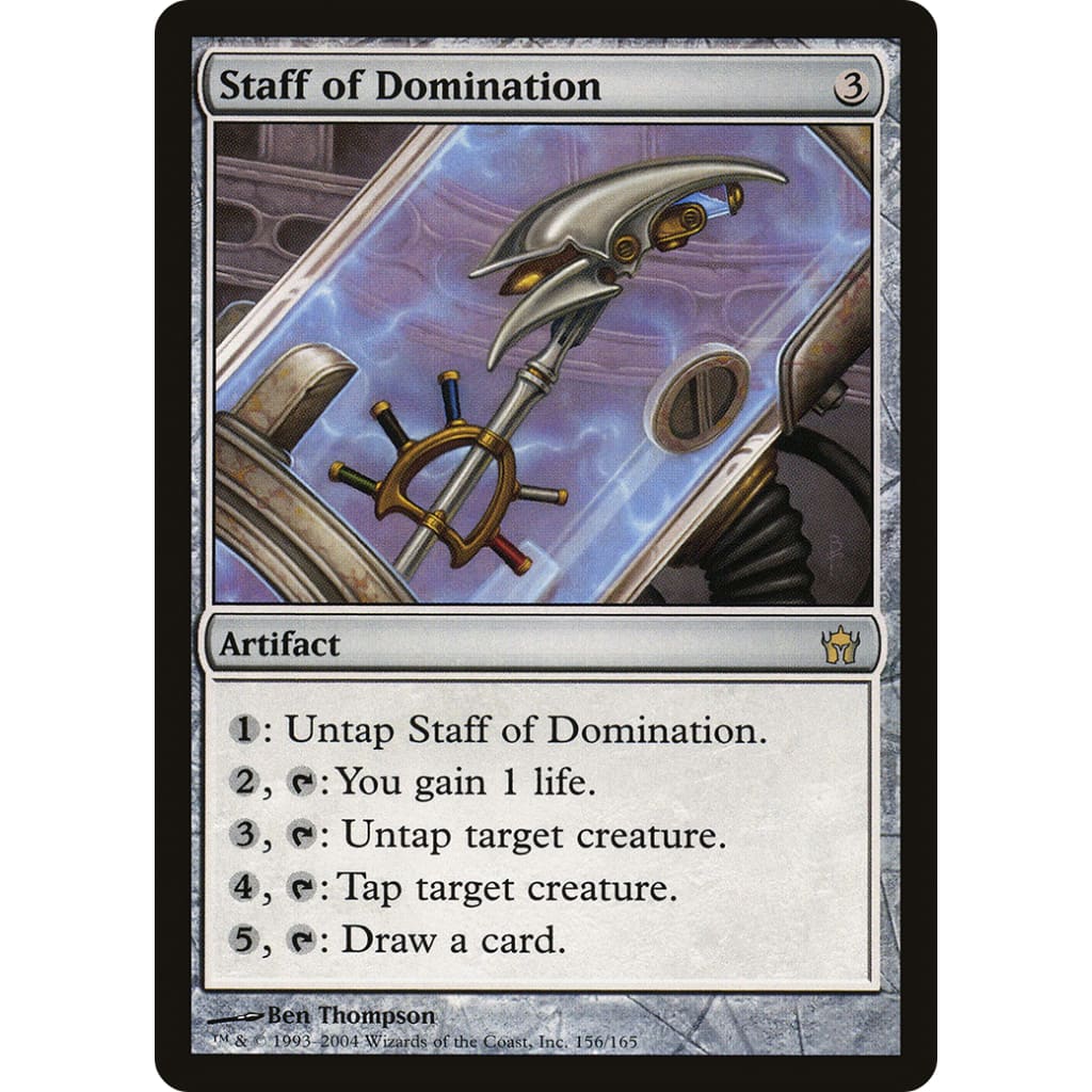 Staff of Domination (5DN-156) - Single
