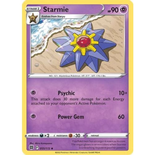 Starmie (055/172) Uncommon - Single