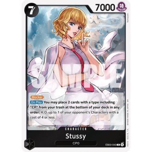 Stussy EB03-043 R Extra Booster: One Piece Heroines Edition