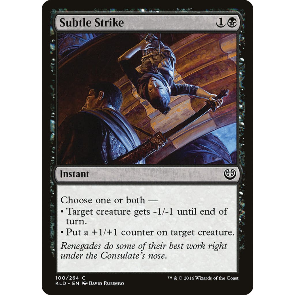 Subtle Strike (KLD-100) Foil - Single