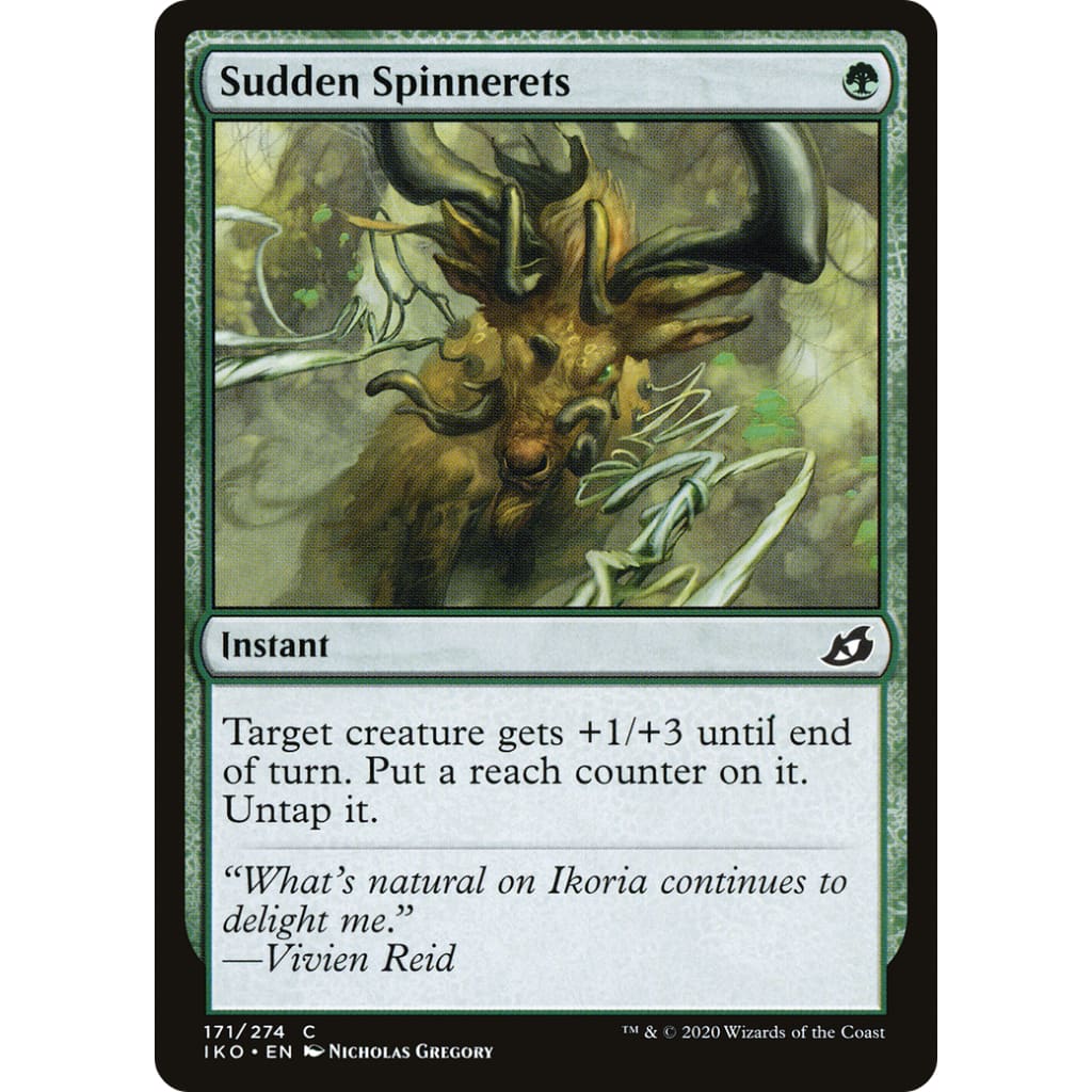 Sudden Spinnerets (IKO-171) - Single