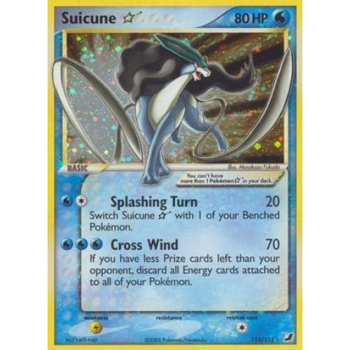 Suicune ★ (115/115) Holo Rare Holofoil - Single