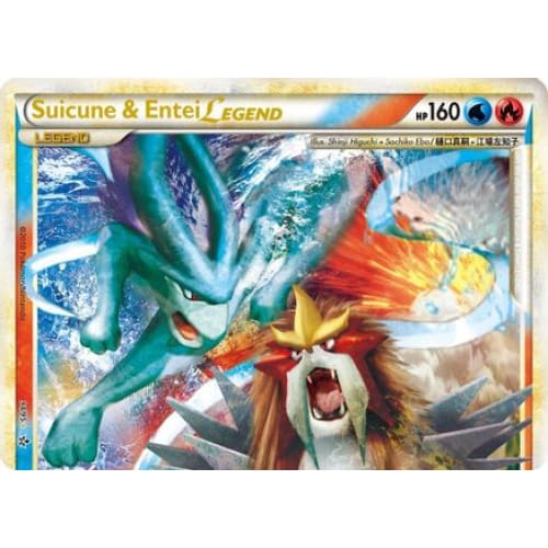 Suicune & Entei LEGEND (094/095) Holofoil - Single