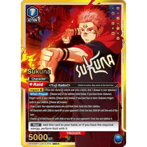 Sukuna (015) (SR**) (UEX02BT/JJK-3-015) - UEX02BT Jujutsu