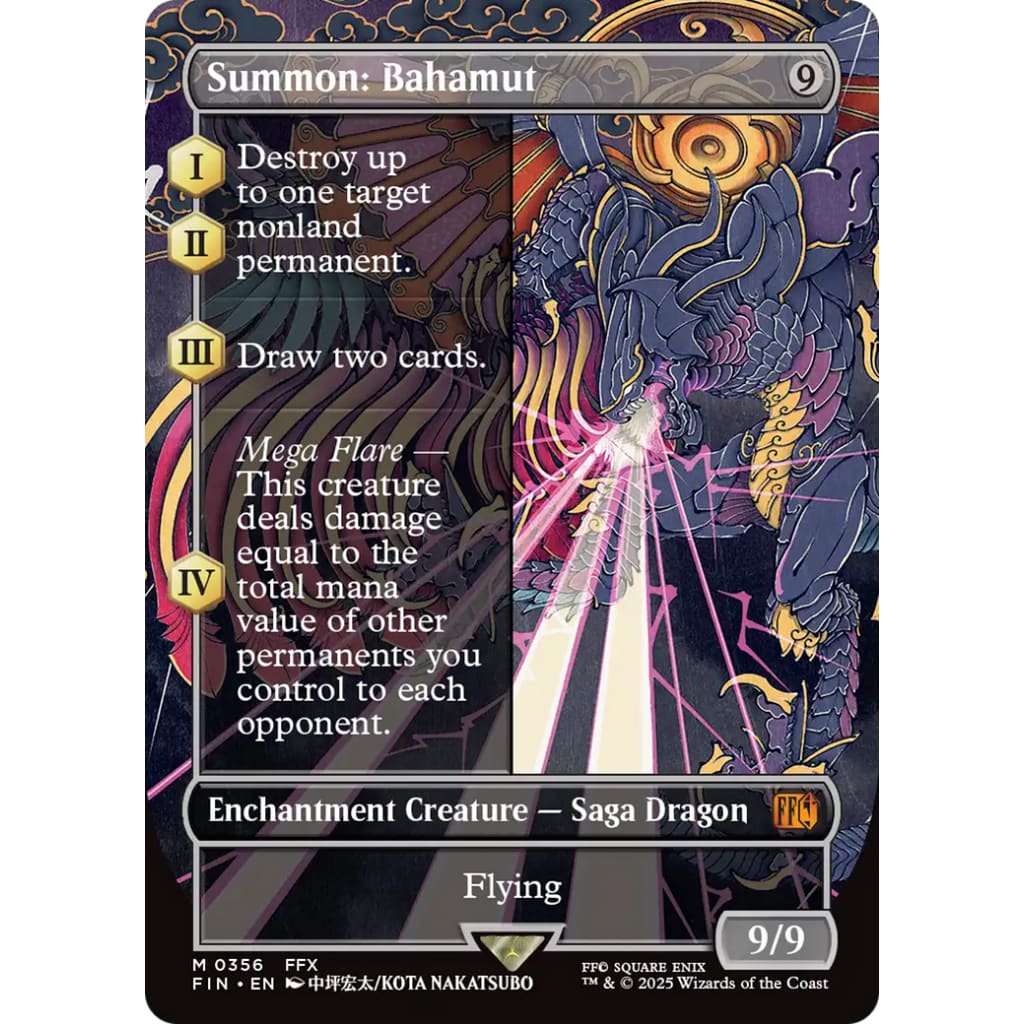 Summon: Bahamut (FIN-356): (enchantment) (Borderless)